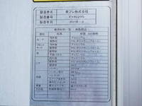 HINO Ranger Refrigerator & Freezer Truck 2KG-FC2ABG 2018 323,000km_13