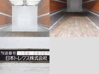 UD TRUCKS Condor Aluminum Wing TKG-MK38L 2015 279,000km_9