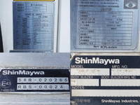 ISUZU Forward Refrigerator & Freezer Truck TKG-FRR90S2 2015 506,000km_10