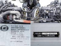 UD TRUCKS Condor Aluminum Wing QKG-PK39CH 2015 450,000km_11