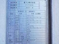 HINO Ranger Refrigerator & Freezer Truck TKG-FC7JKAG 2017 682,000km_10