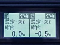 HINO Ranger Refrigerator & Freezer Truck TKG-FC7JKAG 2017 682,000km_9