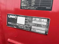 HINO Dutro Truck (With 4 Steps Of Cranes) TKG-XZU650M 2012 85,000km_29