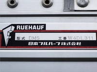 ISUZU Forward Aluminum Wing 2RG-FRR90S2 2020 789,000km_11