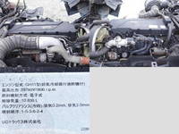 UD TRUCKS Quon Aluminum Wing 2PG-CD5CA 2019 787,000km_11