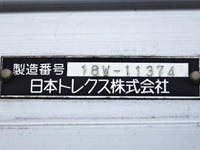 UD TRUCKS Quon Aluminum Wing 2PG-CD5CA 2019 787,000km_12