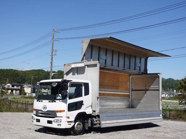 UD TRUCKS Condor Aluminum Wing QKG-PK39LH 2015 559,000km_1