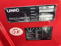 HINO Dutro Truck (With 4 Steps Of Cranes) TKG-XZU720M 2012 211,278km_12