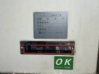 ISUZU Forward Refrigerator & Freezer Truck TKG-FRR90S2 2014 488,872km_23