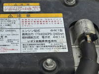 ISUZU Forward Refrigerator & Freezer Truck TKG-FRR90S2 2014 488,872km_34