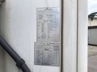 ISUZU Forward Refrigerator & Freezer Truck TKG-FRR90T2 2013 600,000km_14