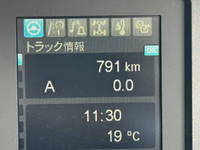 MITSUBISHI FUSO Fighter Truck (With 4 Steps Of Cranes) 2DG-FQ62F 2025 791km_26