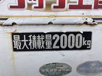 ISUZU Elf Garbage Truck BKG-NMR85AN 2007 114,615km_22