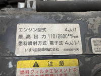 ISUZU Elf Garbage Truck BKG-NMR85AN 2007 114,615km_30