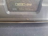 MITSUBISHI FUSO Super Great Truck (With Crane) BDG-FS50JZ 2008 555,000km_37