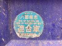 MITSUBISHI FUSO Fighter Dump KK-FK61GD 2001 237,680km_15