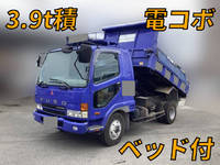 MITSUBISHI FUSO Fighter Dump KK-FK61GD 2001 237,680km_1