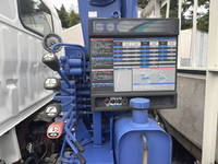 HINO Dutro Truck (With 4 Steps Of Cranes) BKG-XZU344M 2010 115,548km_25