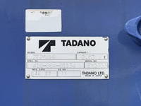 HINO Dutro Truck (With 4 Steps Of Cranes) BKG-XZU344M 2010 115,548km_26