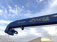 TOYOTA Toyoace Truck (With 4 Steps Of Cranes) TKG-XZU650 2017 8,343km_26