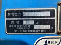 HINO Ranger Garbage Truck BDG-FD7JEWA 2011 295,748km_18