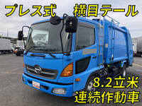 HINO Ranger Garbage Truck BDG-FD7JEWA 2011 295,748km_1