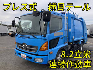 Ranger Garbage Truck_1
