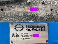 HINO Ranger Garbage Truck BDG-FD7JEWA 2011 295,748km_40