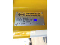 HINO Ranger Dump TKG-FC9JCAA 2016 33,934km_30