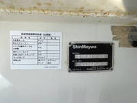 HINO Ranger Sprinkler Truck TKG-FC9JCAP 2016 14,587km_18