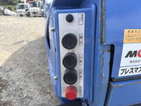 HINO Dutro Garbage Truck TKG-XZU600X 2018 109,727km_31