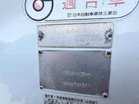 TOYOTA Others Garbage Truck PD-XZU304A 2006 182,461km_31