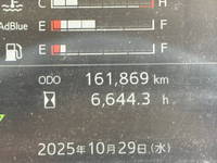 HINO Ranger Aluminum Wing 2PG-FD2ABA 2022 161,869km_12