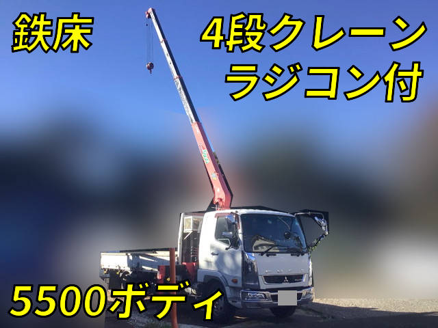 MITSUBISHI FUSO Fighter Truck (With 4 Steps Of Cranes) TKG-FK61F 2016 332,394km_1