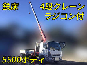 MITSUBISHI FUSO Fighter Truck (With 4 Steps Of Cranes) TKG-FK61F 2016 332,394km_1