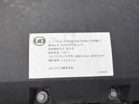 UD TRUCKS Quon Aluminum Wing 2PG-CG4FA 2023 330,000km_35