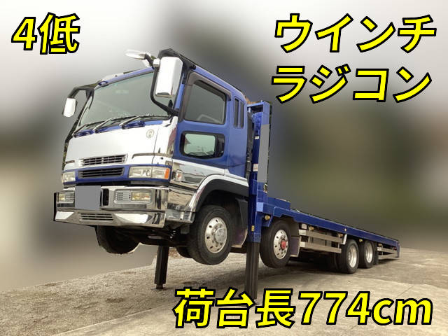 MITSUBISHI FUSO Super Great Self Loader KL-FS50MRY 2003 382,688km