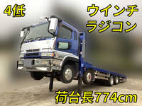 MITSUBISHI FUSO Super Great Self Loader KL-FS50MRY 2003 382,688km_1