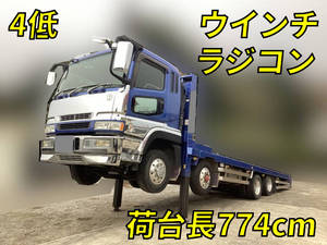 MITSUBISHI FUSO Super Great Self Loader KL-FS50MRY 2003 382,688km_1