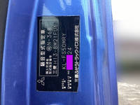 MITSUBISHI FUSO Super Great Self Loader KL-FS50MRY 2003 382,688km_38