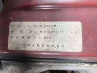 TOYOTA Others Bus SDG-XZB50 2014 176,000km_30