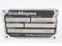 NISSAN Atlas Double Cab CBF-SQ2F24 2016 59,517km_10