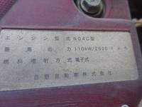 HINO Dutro Flat Body TKG-XZU775M 2013 174,172km_27