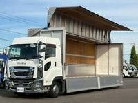 ISUZU Giga Aluminum Wing 2PG-CYJ77C 2019 273,000km_11