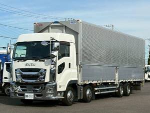 Giga Aluminum Wing_1