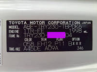 TOYOTA Others Campers ABF-TRY230 2014 60,000km_39