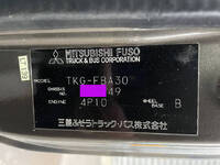 MITSUBISHI FUSO Canter Dump TKG-FBA30 2014 135,000km_39