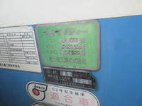 UD TRUCKS Condor Garbage Truck BDG-MK36C 2007 483,000km_26