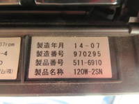 ISUZU Giga Mixer Truck QKG-CXZ77AT 2014 172,000km_15