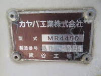 ISUZU Giga Mixer Truck QKG-CXZ77AT 2014 172,000km_31